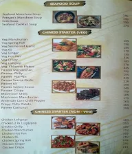 Hotel Mahesh menu 3