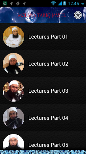 Bayans of Molana Tariq Jameel