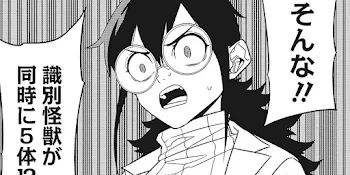 た、ずげて、、、（？）