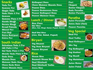 Shiv's Fast Food Hub menu 2