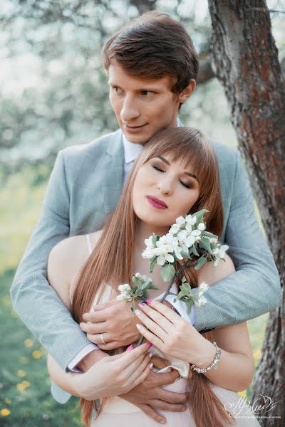 Photographe de mariage Aleksandra Vlasova (vlasova). Photo du 30 mai 2017