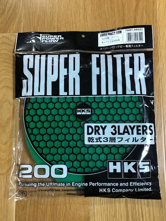 ヴォクシーのトヨタ純正・HKSに関するカスタム事例の投稿画像2枚目