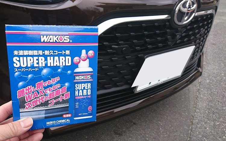 シエンタの納車に関するカスタム事例の投稿画像2枚目