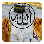 Allah Live Wallpaper Apk