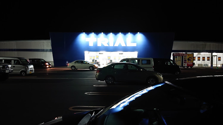 アリオンの新店舗・十和田トライアルに関するカスタム事例の投稿画像1枚目