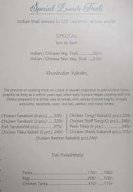 Chhota Ellaichi menu 1