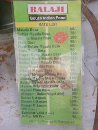 Balaji South Indian menu 1