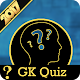 Download General Knowledge Quiz For PC Windows and Mac 4.0