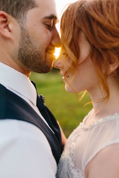 Fotógrafo de bodas Evgeniya Danilova (evgeniadi). Foto del 25 de julio 2017