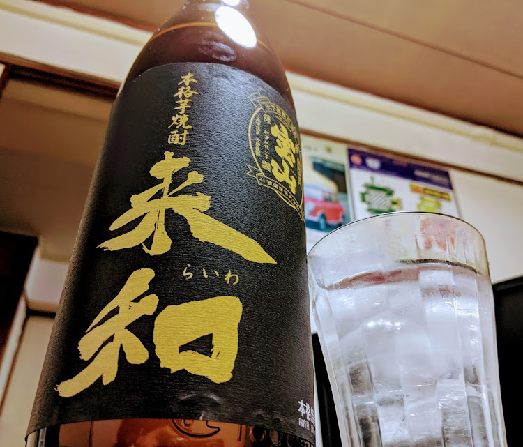 ミニクーパー1.3のhappyバトン💫・まさかの３巡目…🤣🤣🤣・カオチューン選・何回まわすんじゃぁ〜い…💢・ホントにhappyなのか…コレは…🤣🤣🤣に関するカスタム事例の投稿画像3枚目