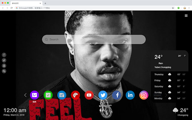 Taylor Bennett HD New Tabs Pop Artists Themes