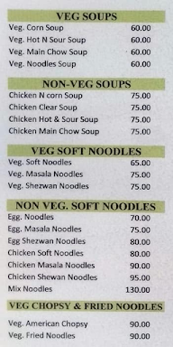 Food Zone 2 menu 1