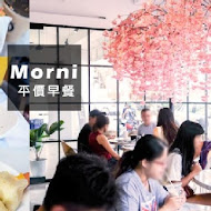 Morni 莫尼早餐