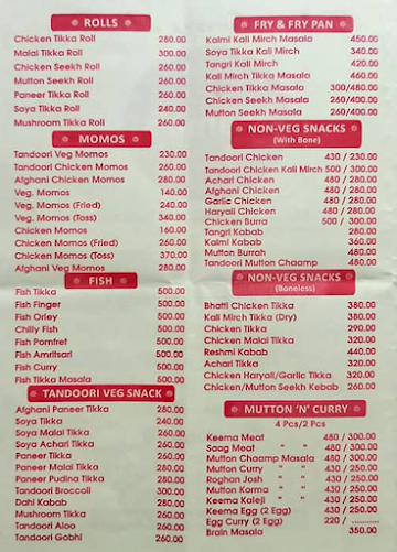 Mama's Chinese Kitchen menu 