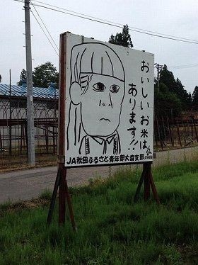 の投稿画像20枚目