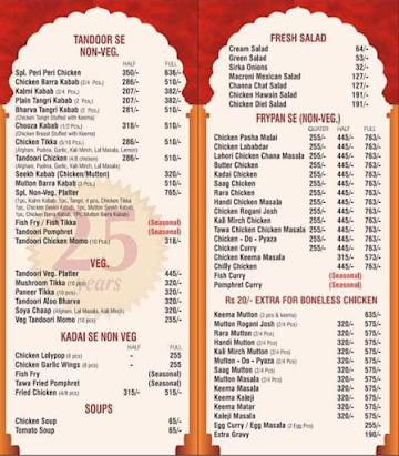 Sanjay Chula Restaurants menu 