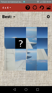 Photo Puzzle(圖6)-速報App