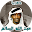 جميع اغاني عبد الله سالم بدون نت حصري Download on Windows
