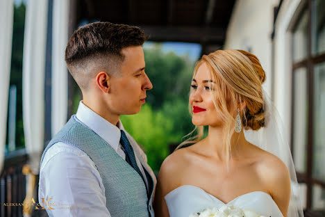 Fotografo di matrimoni Aleksandra Kashina (aleksandraka). Foto del 13 gennaio 2020