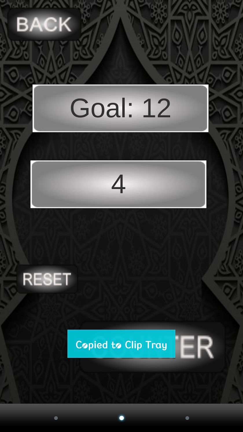 Islamic Tasbeeh Counter Screen 3