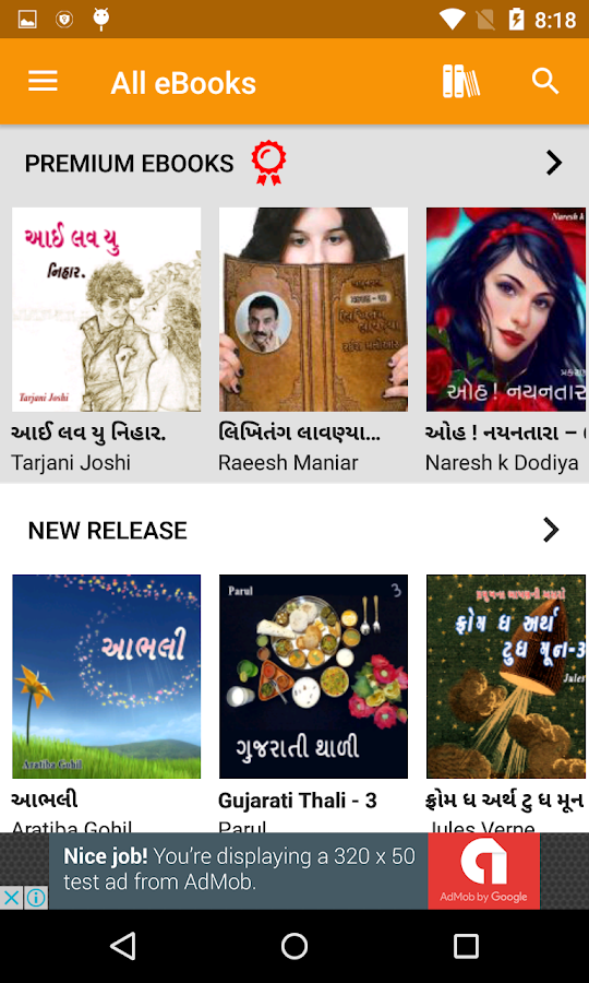 Gujarati Novel Ebooks Free Download specialistsmemo