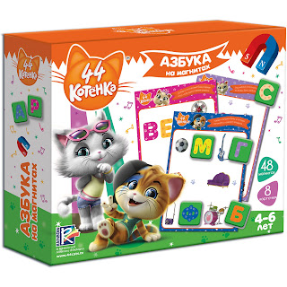 Азбука на магнитах 44 Котенка Vladi Toys за 411 руб.