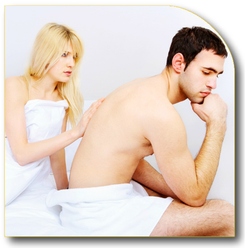 Erectile Dysfunction Guide