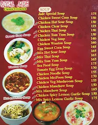 Royal Jade Chinese Restaurant menu 3