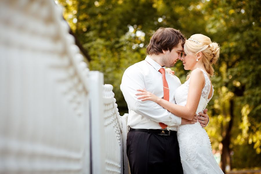 Wedding photographer Aleksandr Bobkov (bobkov). Photo of 20 May 2016