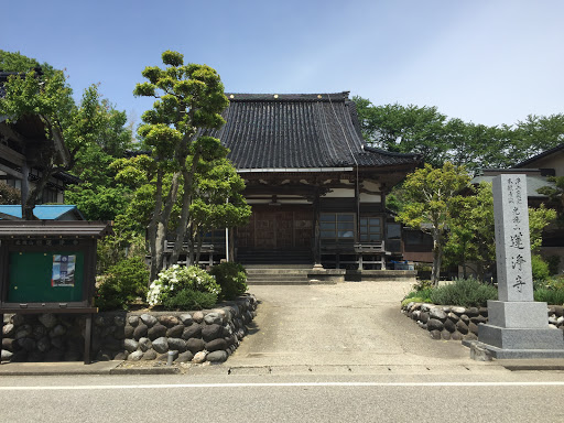 蓮浄寺