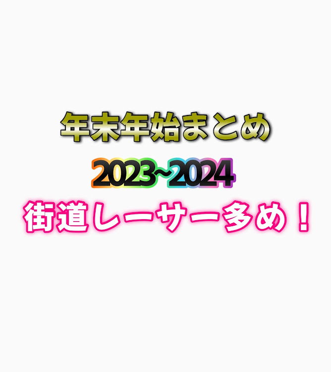 の投稿画像1枚目