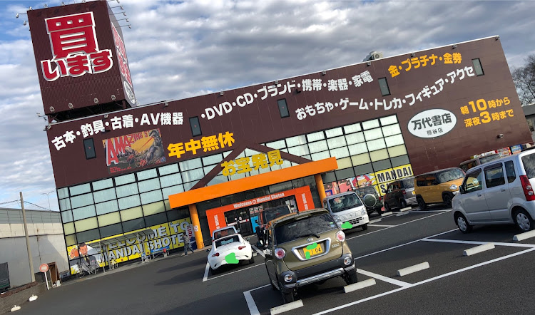 キャストアクティバの燃費記録・いつものガソリンスタンド・オイル交換・万代書店・ラブライブサンシャインに関するカスタム事例の投稿画像5枚目