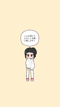 リクエストありがとう！書いたよ！