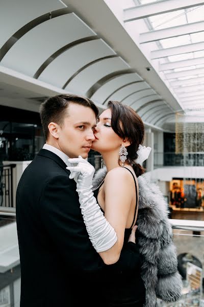 ช่างภาพงานแต่งงาน Alena Mingazova (amingazova) ภาพเมื่อ 4 มีนาคม 2020