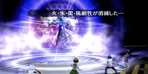 エレメンツゼロ