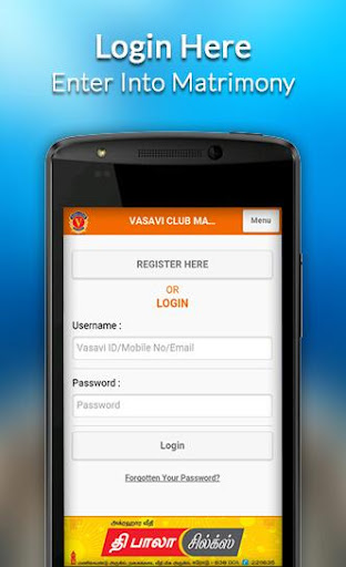 Vasavi Club Matrimony