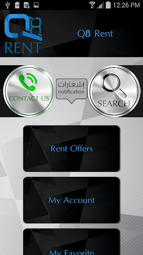 免費下載商業APP|Q8Rent app開箱文|APP開箱王