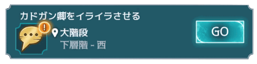 5年目22章 (2/6)