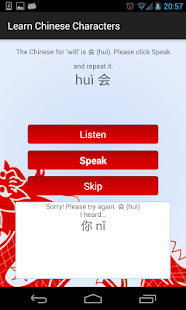 Oxford Chinese Tutor(圖4)-速報App
