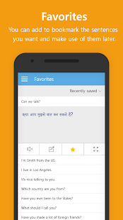 Learn Hindi Phrase for Free - náhled