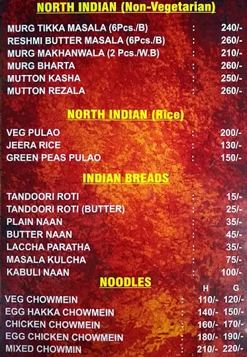 Bhojon Rasik menu 