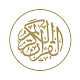 Download مكتبة النور For PC Windows and Mac 1.0.0