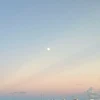 ユーザー