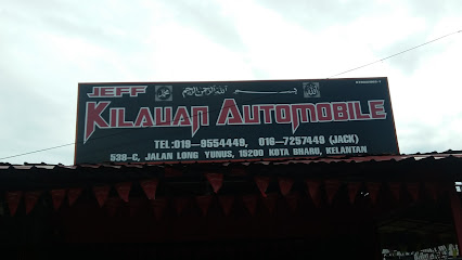 Kilauan Automobile