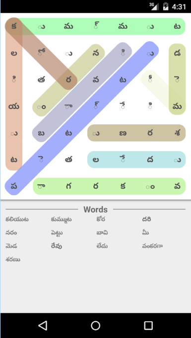 Telugu Word Search Game - 2.0 - (Android)