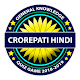 Download Crorepati Quiz in hindi For PC Windows and Mac 1.0