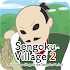 Sengoku Village2〜Become a Warlord and unite Japan!1.0.4