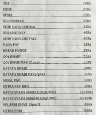 Hotel Jay Balaji menu 2