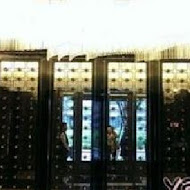 德朗餐廳 De Loin