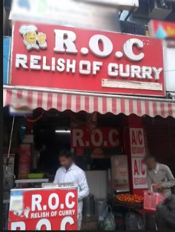 R.O.C - Relish Of Curry photo 